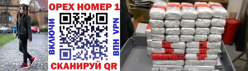 Названия наркотиков Дербент Alpha-PVP  Меф мяу мяу  Канабис 