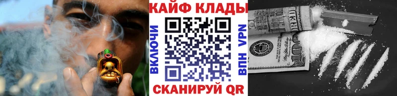 Бошки Шишки Дербент