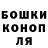 A PVP Соль Mubish A