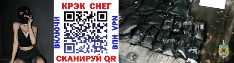 Cocaine VHQ  блэк спрут ссылки  Дербент 