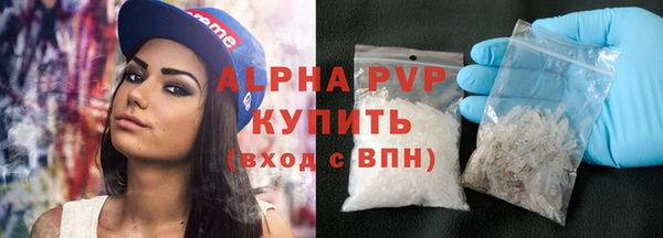 меф VHQ Остров
