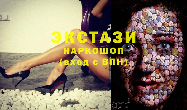 меф VHQ Остров