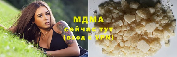 винт Осинники
