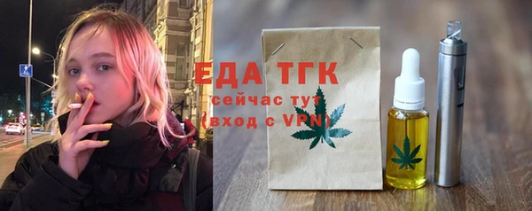 меф VHQ Остров
