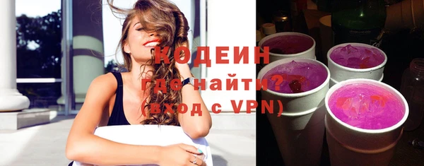 mix Осташков