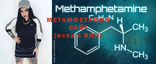 mix Осташков