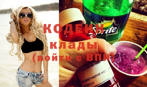 круглые Алагир