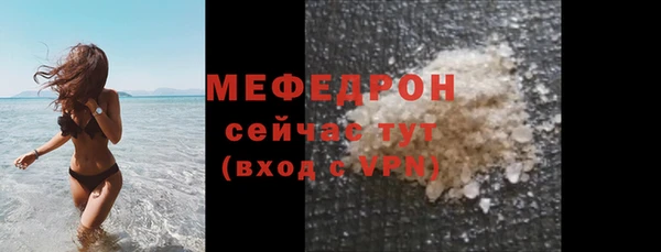 mix Осташков