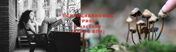 меф VHQ Остров