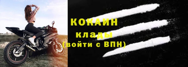 меф VHQ Остров
