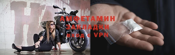 mix Осташков