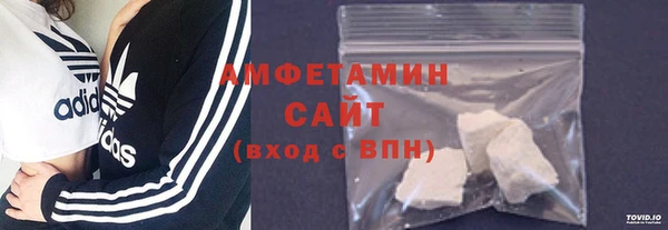 винт Осинники