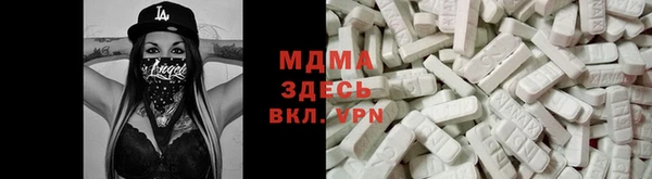меф VHQ Остров