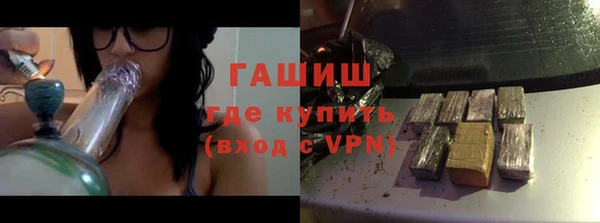mix Осташков
