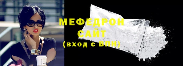 mix Алапаевск