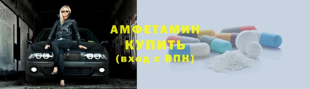 меф VHQ Остров