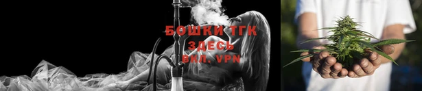 винт Осинники