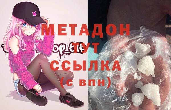 меф VHQ Остров