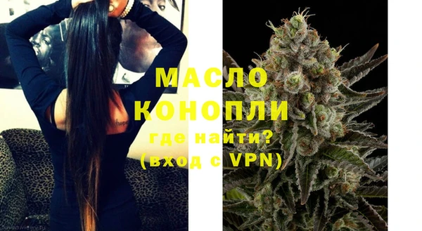 меф VHQ Остров