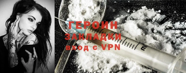 mix Осташков