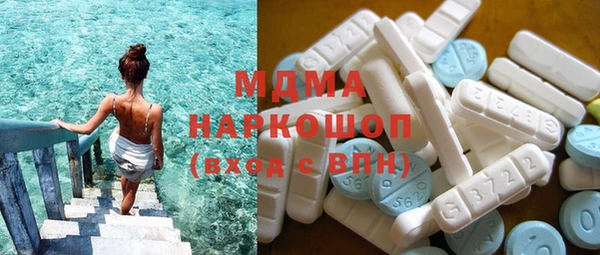mix Осташков