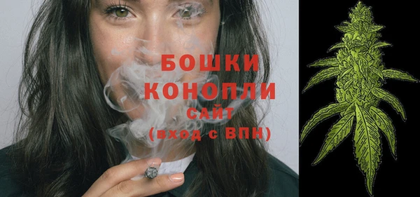 mix Осташков