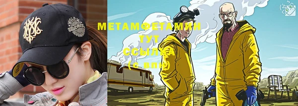 mix Осташков