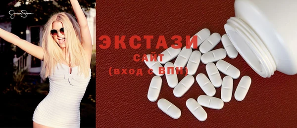 винт Осинники
