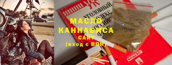меф VHQ Остров