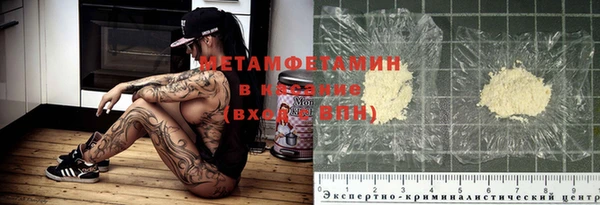 винт Осинники