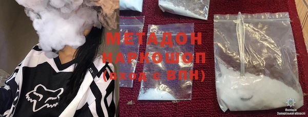 mix Осташков