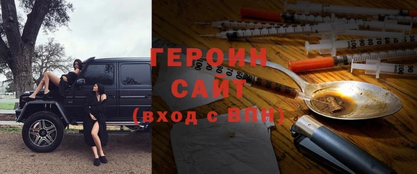 mix Осташков