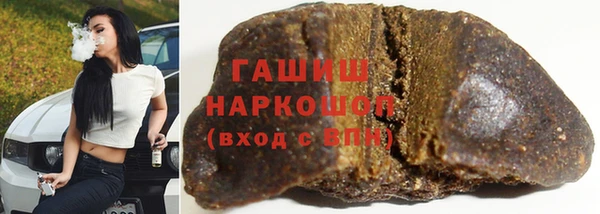 mix Осташков