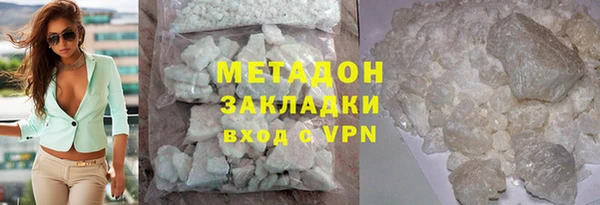 mix Осташков