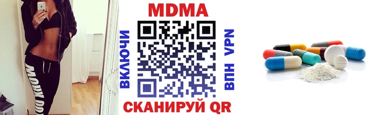 MDMA crystal  mega сайт  Дербент 