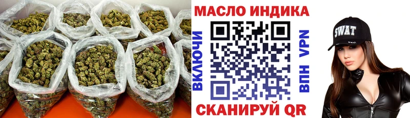 ТГК Wax Дербент